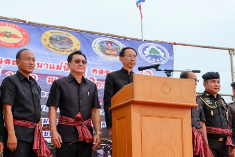 ไฟล์แนบ กปภ.ข.๗ ร่วมกิจกรรมวันอนุรักษ์และพัฒนาแม่น้ำ คู คลองแห่งชาติ ประจำปี ๒๕๖๐