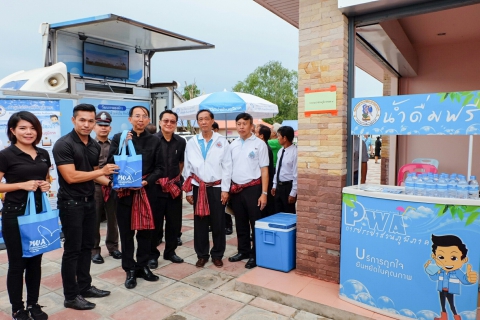ไฟล์แนบ กปภ.ข.๗ ร่วมกิจกรรมวันอนุรักษ์และพัฒนาแม่น้ำ คู คลองแห่งชาติ ประจำปี ๒๕๖๐