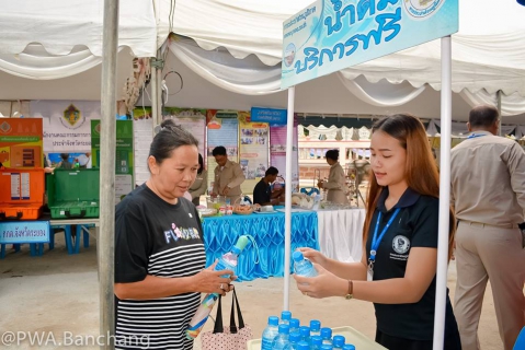 ไฟล์แนบ ประปาบ้านฉาง เดินหน้าสร้างรอยยิ้มให้ประชาชน พื้นที่ ต.มาบข่า อ.นิคมพัฒนา จ.ระยอง 