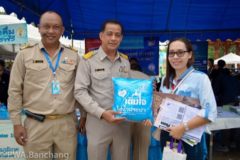 ไฟล์แนบ ประปาบ้านฉาง เดินหน้าสร้างรอยยิ้มให้ประชาชน พื้นที่ ต.มาบข่า อ.นิคมพัฒนา จ.ระยอง 