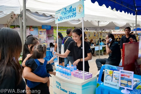 ไฟล์แนบ ประปาบ้านฉาง เดินหน้าสร้างรอยยิ้มให้ประชาชน พื้นที่ ต.มาบข่า อ.นิคมพัฒนา จ.ระยอง 