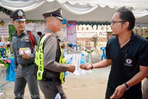 ไฟล์แนบ ประปาบ้านฉาง เดินหน้าสร้างรอยยิ้มให้ประชาชน พื้นที่ ต.มาบข่า อ.นิคมพัฒนา จ.ระยอง 