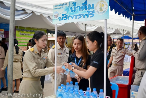 ไฟล์แนบ ประปาบ้านฉาง เดินหน้าสร้างรอยยิ้มให้ประชาชน พื้นที่ ต.มาบข่า อ.นิคมพัฒนา จ.ระยอง 