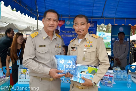 ไฟล์แนบ ประปาบ้านฉาง เดินหน้าสร้างรอยยิ้มให้ประชาชน พื้นที่ ต.มาบข่า อ.นิคมพัฒนา จ.ระยอง 