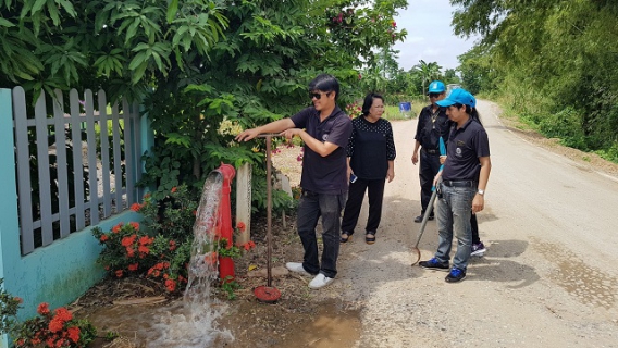 ไฟล์แนบ กปภ.สาขาพยุหะคีรีจัดกิจกรรมเติมใจให้กัน ครั้งที่ 3/2560 ประจำเดือนกันยายน 2560