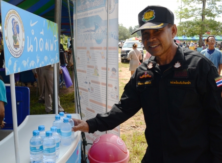 ไฟล์แนบ กปภ.ข.๗ และ กปภ.สาขากุมภวาปี ร่วมกับจังหวัดอุดรธานี จัดโครงการสร้างความสุขและรอยยิ้มให้ประชาชนจังหวัดอุดรธานี
