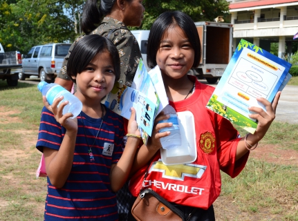 ไฟล์แนบ กปภ.ข.๗ และ กปภ.สาขากุมภวาปี ร่วมกับจังหวัดอุดรธานี จัดโครงการสร้างความสุขและรอยยิ้มให้ประชาชนจังหวัดอุดรธานี