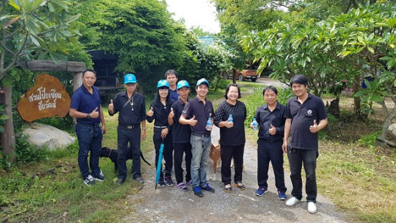 ไฟล์แนบ กปภ.สาขาพยุหะคีรีจัดกิจกรรมเติมใจให้กัน ครั้งที่ 4/2560 ประจำเดือนกันยายน 2560