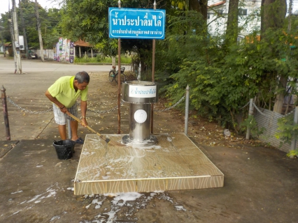 ไฟล์แนบ เมื่อวันที่ 4 กันยายน 2560 กปภ.สาขาน่านทำความสะอาดแท่นน้ำประปาดื่มได้ ครั้งที่ 1 ประจำเดือนกันยายน 2560