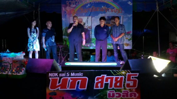ไฟล์แนบ กปภ.สาขาสามพราน จัดพิธีแสดงมุทิตาจิตและงานเลี้ยงสังสรรค์ ในโอกาสการเกษียณอายุงานของผจก.และหัวหน้างาน ประจำปี 2560