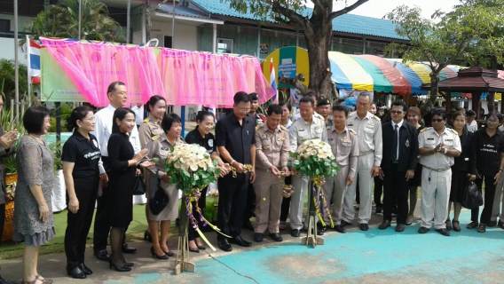 ไฟล์แนบ กปภ.สาขากบินทร์บุรี  ร่วมกิจกรรมพิธีเปิดป้าย โครงการหมู่บ้านช่อสะอาด