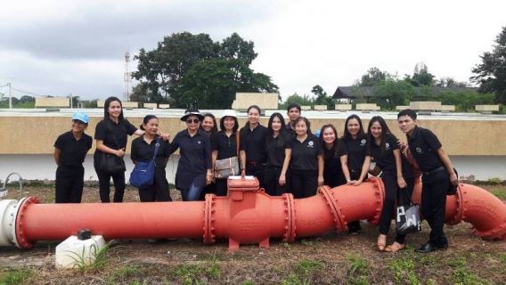 ไฟล์แนบ กปภ.ข.๗ จัดโครงการศึกษาดูงานตามแผนงานเสริมสร้างวัฒนธรรมองค์กร ณ สถานีผลิตน้ำประปาบ้านนิคม และบริษัท เอเชีย อินฟราสตรักเชอร์ แมเนจเม้นท์ (ประเทศไทย) จำกัด จ.อุดรธานี