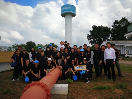 ไฟล์แนบ กปภ.ข.๗ จัดโครงการศึกษาดูงานตามแผนงานเสริมสร้างวัฒนธรรมองค์กร ณ สถานีผลิตน้ำประปาบ้านนิคม และบริษัท เอเชีย อินฟราสตรักเชอร์ แมเนจเม้นท์ (ประเทศไทย) จำกัด จ.อุดรธานี
