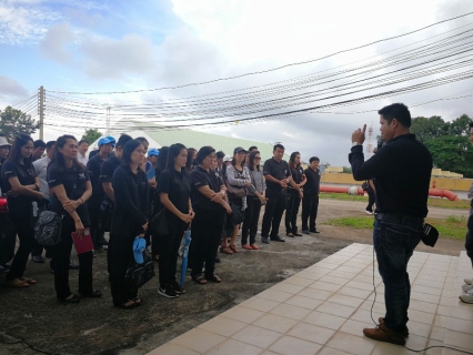 ไฟล์แนบ กปภ.ข.๗ จัดโครงการศึกษาดูงานตามแผนงานเสริมสร้างวัฒนธรรมองค์กร ณ สถานีผลิตน้ำประปาบ้านนิคม และบริษัท เอเชีย อินฟราสตรักเชอร์ แมเนจเม้นท์ (ประเทศไทย) จำกัด จ.อุดรธานี