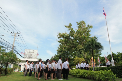 ไฟล์แนบ กปภ.ข.๑ จัดกิจกรรมวันธงชาติไทย (Thai National Flag Day)