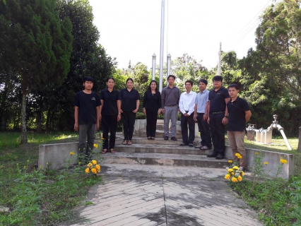 ไฟล์แนบ จัดกิจกรรมเชิญธงชาติไทย เนื่องในวันพระราชทานธงชาติไทยและครบรอบ 100 ปี ธงชาติไทย
