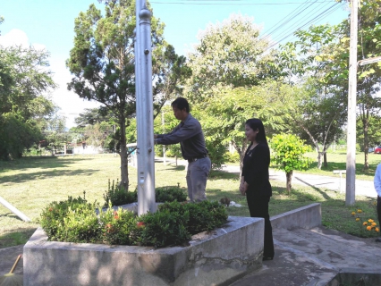 ไฟล์แนบ จัดกิจกรรมเชิญธงชาติไทย เนื่องในวันพระราชทานธงชาติไทยและครบรอบ 100 ปี ธงชาติไทย