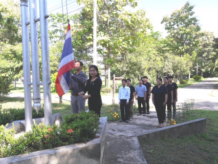 ไฟล์แนบ จัดกิจกรรมเชิญธงชาติไทย เนื่องในวันพระราชทานธงชาติไทยและครบรอบ 100 ปี ธงชาติไทย