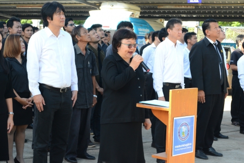 ไฟล์แนบ กปภ.ข.๗ ร่วมกิจกรรมเชิญธงชาติและร้องเพลงชาติไทย เนื่องในวันพระราชทานธงชาติไทย