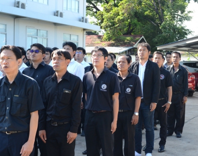 ไฟล์แนบ กปภ.ข.๗ ร่วมกิจกรรมเชิญธงชาติและร้องเพลงชาติไทย เนื่องในวันพระราชทานธงชาติไทย