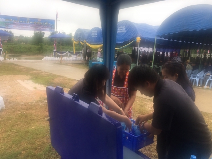 ไฟล์แนบ กปภ.สาขาเกาะคาร่วมกิจกรรมปล่อยพันธ์สัตว์น้ำ
