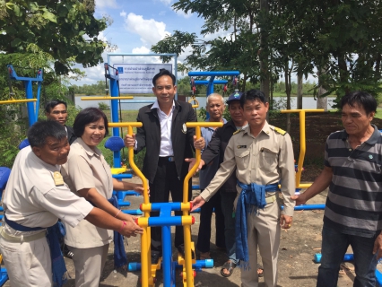 ไฟล์แนบ กปภ.สาขาศรีสงคราม มอบลานออกกำลังกาย ในโครงการ กปภ.รักษ์ชุมชน ประจำปีงบประมาณ ๒๕๖๐