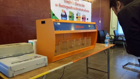 ไฟล์แนบ กปภ.สาขาลำปลายมาศจัดโครงการใส่ใจผู้บริโภค อบต.โคกล่าม