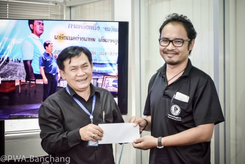 ไฟล์แนบ ชนะใจพนักงาน ' วิวเดือน วงศ์โกศลจิต' นักบัญชี 7 คว้าดาวเด่นไตรมาส 4 ประปาบ้านฉาง