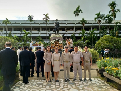 ไฟล์แนบ กปภ.สาขาลำปาง  ร่วมพิธีวางพวงมาลา  พลตรี มหาอำมาตย์โท  เจ้าบุญวาทย์วงษ์มานิต
