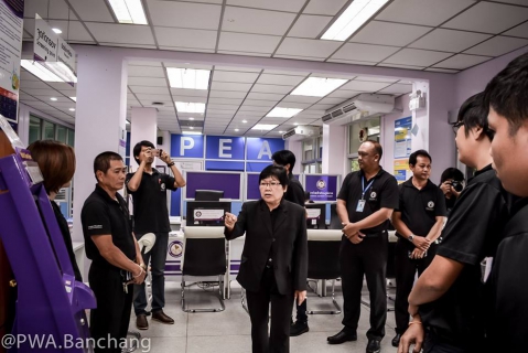 ไฟล์แนบ การประปาส่วนภูมิภาค เข้าเยี่ยมชมและศึกษาดูงาน ศูนย์ พ.ร.บ.ข้อมูลข่าวสาร ณ การไฟฟ้าส่วนภูมิภาคระยอง