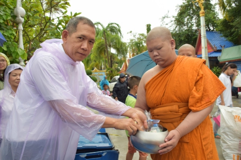 ไฟล์แนบ กปภ.สาขาระยองร่วมใจสืบสานประเพณีตักบาตรเทโว ท่ามกลางสายฝน