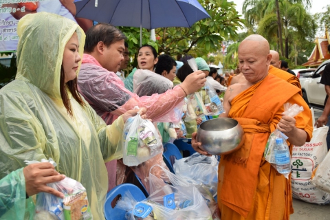 ไฟล์แนบ กปภ.สาขาระยองร่วมใจสืบสานประเพณีตักบาตรเทโว ท่ามกลางสายฝน