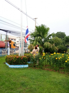 ไฟล์แนบ กปภ.สาขาชัยภูมิ ได้จัดกิจกรรม เนื่องในโอกาศวันพระราชทานธงชาติไทยและครบรอบ 100 ปี ธงชาติไทย