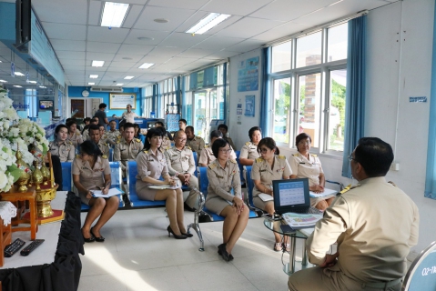 ไฟล์แนบ กปภ.สาขาปทุมธานี จัดกิจกรรมสนทนายามเช้า (Morning Talk) ไตรมาสที่ 4 ประจำปี 2560