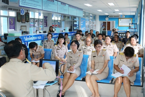 ไฟล์แนบ กปภ.สาขาปทุมธานี จัดกิจกรรมสนทนายามเช้า (Morning Talk) ไตรมาสที่ 4 ประจำปี 2560