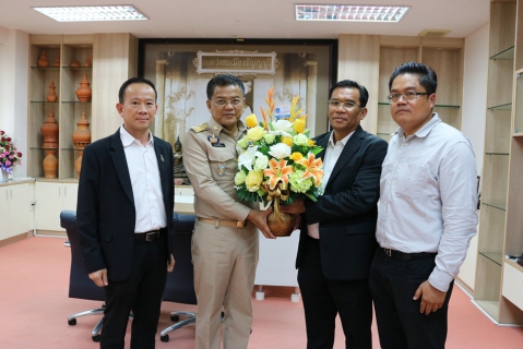 ไฟล์แนบ กปภ. สาขาในจังหวัดปทุมธานี เข้าแสดงความยินดีแก่ผู้ว่าราชการจังหวัด และรองผู้ว่าราชการจังหวัดปทุมธานี เนื่องในโอกาสเข้ารับตำแหน่งใหม่