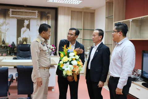 ไฟล์แนบ กปภ. สาขาในจังหวัดปทุมธานี เข้าแสดงความยินดีแก่ผู้ว่าราชการจังหวัด และรองผู้ว่าราชการจังหวัดปทุมธานี เนื่องในโอกาสเข้ารับตำแหน่งใหม่