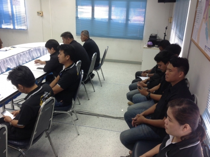 ไฟล์แนบ กปภ.สาขากาญจนบุรีประชุมครั้งที่ 1/2561
