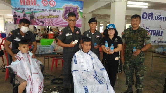 ไฟล์แนบ กปภ.สาขาขลุง เข้าร่วมกิจกรรม "โครงการจังหวัดเคลื่อนที่"
