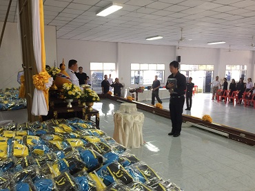 ไฟล์แนบ เข้าร่วมเป็นเกียรติพิธีมอบสิ่งของพระราชทานจิตอาสาเฉพาะกิจ งานพระราชพิธีถวายพระเพลิงพระบรมศพพระบาทสมเด็จพระปรมินทรมหาภูมิพลอดุลยเดช