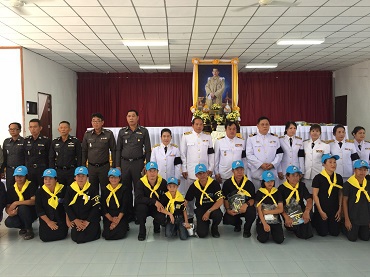 ไฟล์แนบ เข้าร่วมเป็นเกียรติพิธีมอบสิ่งของพระราชทานจิตอาสาเฉพาะกิจ งานพระราชพิธีถวายพระเพลิงพระบรมศพพระบาทสมเด็จพระปรมินทรมหาภูมิพลอดุลยเดช