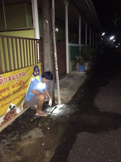 ไฟล์แนบ กปภ.สาขาขลุง  สำรวจหาท่อแตก ท่อรั่ว
