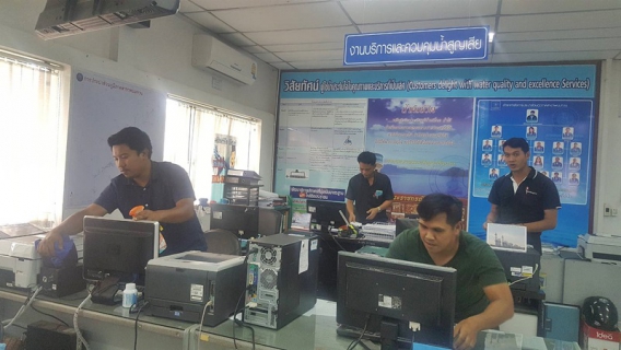ไฟล์แนบ  5 ส เพื่อสร้างสภาพแวดล้อมที่ดีในการทำงาน
