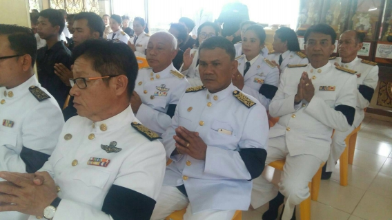 ไฟล์แนบ กปภ.สาขาสะเดาเข้าร่วมพิธีบำเพ็ญกุศลเพื่อถวายเป็นพระราชกุศลแด่พระบาทสมเด็จพระปรมินทรมหาภูมิพลอดุลยเดช บรมนาถบพิตร สวรรคตครบ1ปี