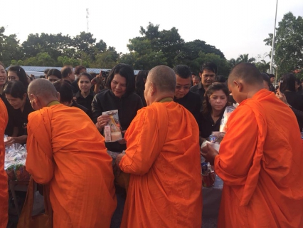 ไฟล์แนบ กปภ.สาขาสมุทรสงคราม ร่วมพิธีบำเพ็ญกุศลถวายพระราชกุศลครบรอบ ๑ ปี วันสวรรคตพระบาทสมเด็จพระปรมินทร มหาภูมิพลอดุลยเดช บรมนาถบพิตร