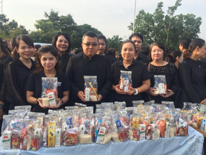 ไฟล์แนบ กปภ.สาขาสมุทรสงคราม ร่วมพิธีบำเพ็ญกุศลถวายพระราชกุศลครบรอบ ๑ ปี วันสวรรคตพระบาทสมเด็จพระปรมินทร มหาภูมิพลอดุลยเดช บรมนาถบพิตร