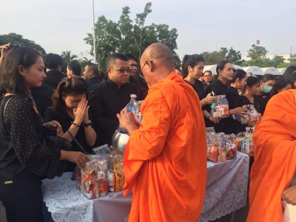 ไฟล์แนบ กปภ.สาขาสมุทรสงคราม ร่วมพิธีบำเพ็ญกุศลถวายพระราชกุศลครบรอบ ๑ ปี วันสวรรคตพระบาทสมเด็จพระปรมินทร มหาภูมิพลอดุลยเดช บรมนาถบพิตร