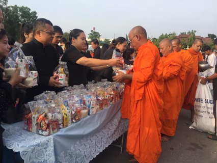 ไฟล์แนบ กปภ.สาขาสมุทรสงคราม ร่วมพิธีบำเพ็ญกุศลถวายพระราชกุศลครบรอบ ๑ ปี วันสวรรคตพระบาทสมเด็จพระปรมินทร มหาภูมิพลอดุลยเดช บรมนาถบพิตร