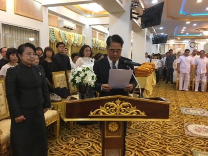 ไฟล์แนบ กปภ.สาขาสมุทรสงคราม เข้าร่วมพิธีปลงผมนาคและบรรพชาสามเณร ในโครงการบรรพชาอุปสมบทหมู่เพื่อถวายเป็นพระราชกุศล