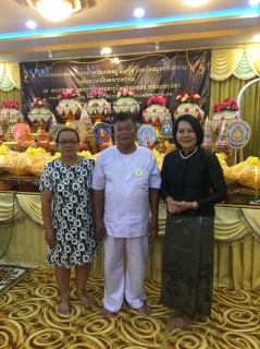 ไฟล์แนบ กปภ.สาขาสมุทรสงคราม เข้าร่วมพิธีปลงผมนาคและบรรพชาสามเณร ในโครงการบรรพชาอุปสมบทหมู่เพื่อถวายเป็นพระราชกุศล
